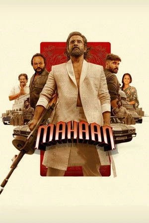 Mahaan 2022 Hindi - Tamil Audio